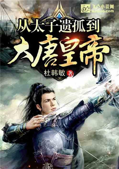 失去一个好朋友的时候你是什么感觉?游戏画面